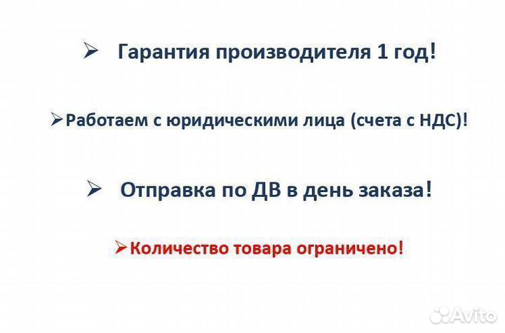 Водонагреватель Ariston ABS VLS PRO inox R 100