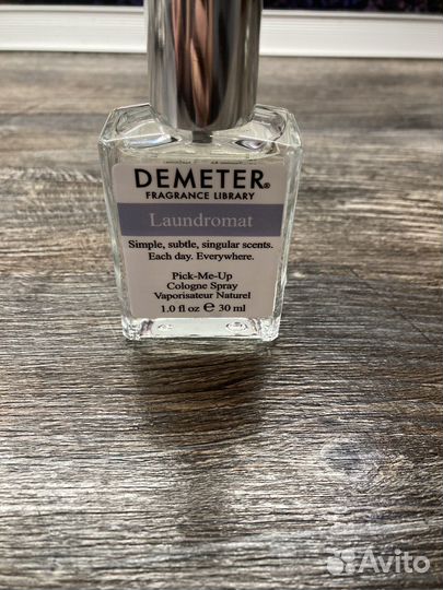 Туалетная вода