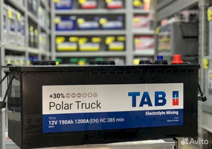 Аккумулятор грузовой TAB polar truck 190 Ач