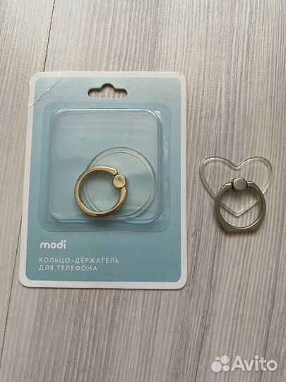 Кольцо-держатель для телефона