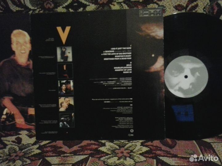 Виниловая пластинка Eurythmics (1984)