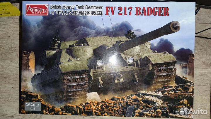 Модель FV217 Badger Amusing Hobby
