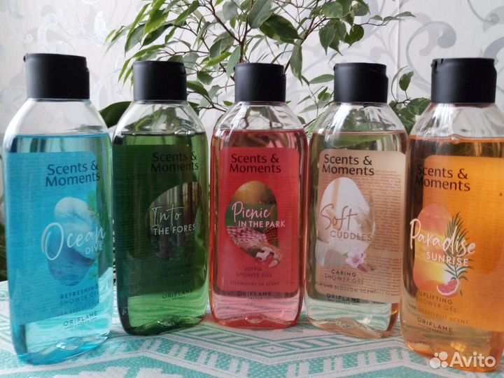 Гель для душа oriflame