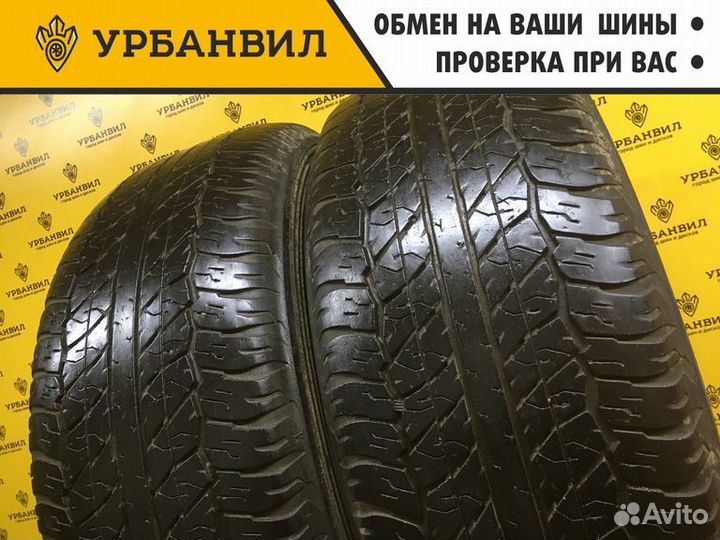 Dunlop Grandtrek AT20 265/60 R18 110H
