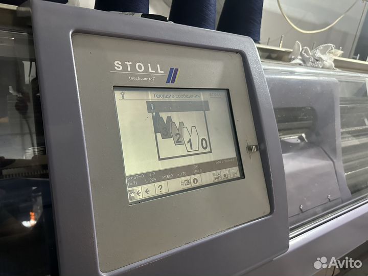 Вязание на заказ. Давальческая основа