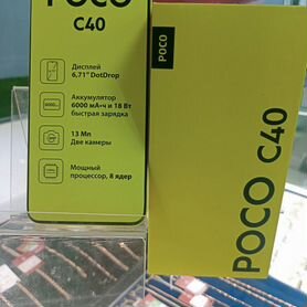 Xiaomi Poco C40, 4/64 ГБ