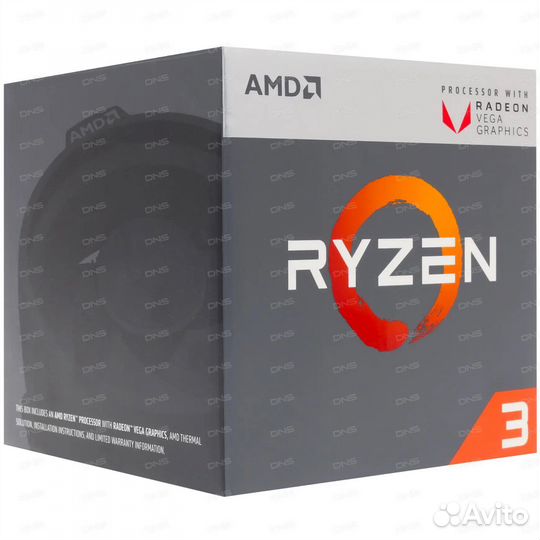 Amd ryzen 3 2200g box