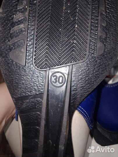 Лыжные ботинки