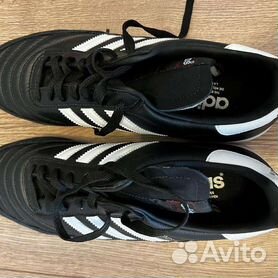 Adidas copa outlet mundial bambino