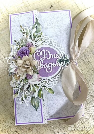 Открытки ручной работы