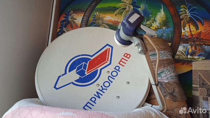 Антенна триколор бу