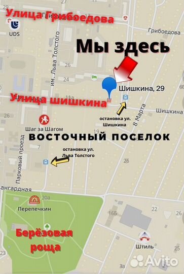 Стиральные машины от