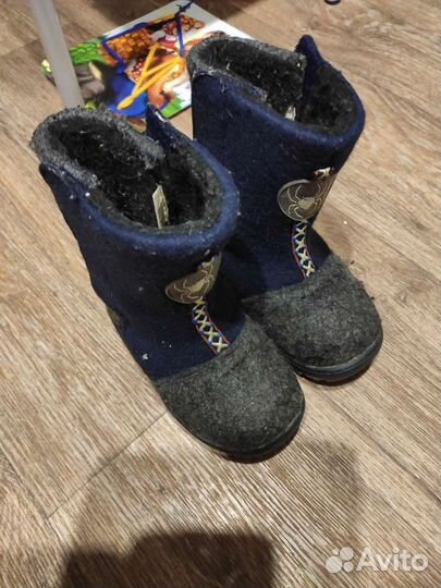 Валенки детские