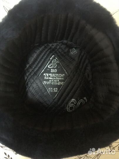 Мужская шапка полиция