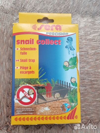 Для аквариума, грунт, камни и др