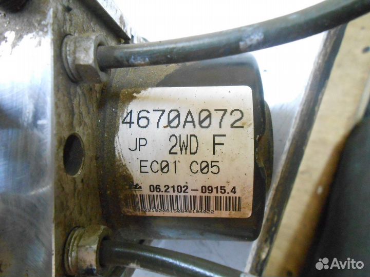 Блок ABS (Mitsubishi Lancer)