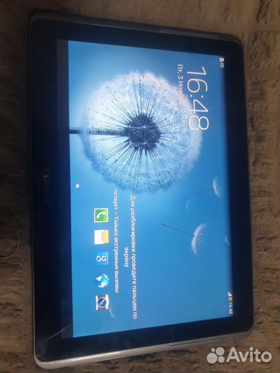 Планшет Samsung