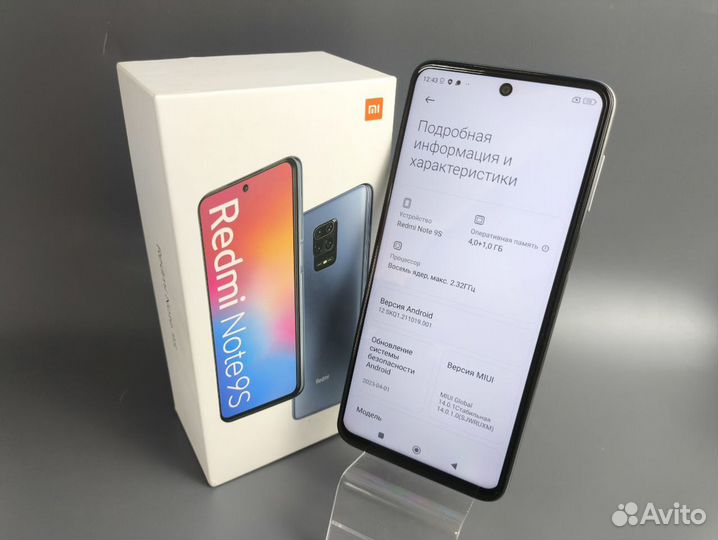 Xiaomi Redmi Note 9S, 4/64 ГБ