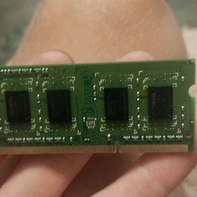 Оперативная память ddr3 2 gb 1333 адата