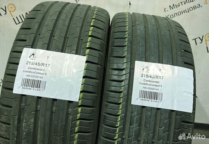 Continental ContiEcoContact 5 215/45 R17 94Y