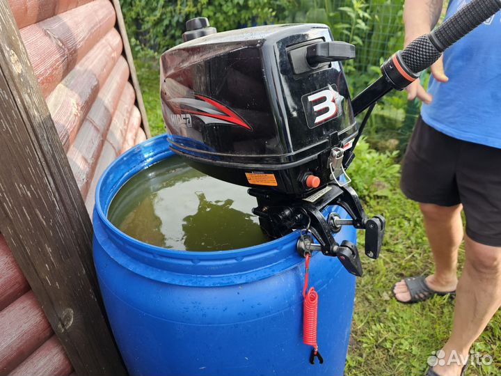 Лодочный мотор Hidea HD3FHS