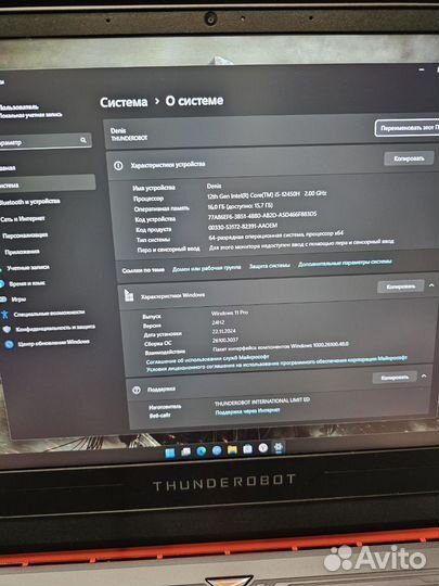 Thunderobot 911x wild hunter g2pro RTX4060