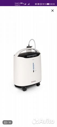 Кислородный концентратор Армед 8F-5AW