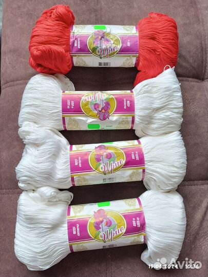 Пряжа хлопок