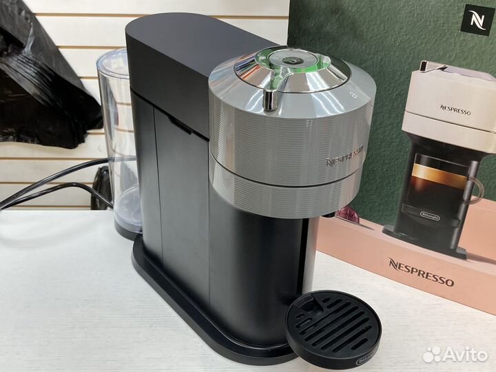 Nespresso Vertuo Next