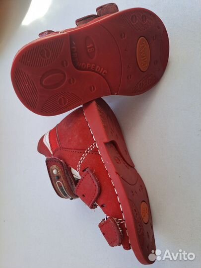 Ортопедические сандалии