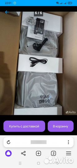 Колонка jbl partybox 1000 новая