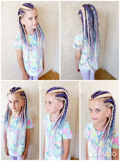 Афрокосы, Брейды,Косы с канекалоном, Зизи