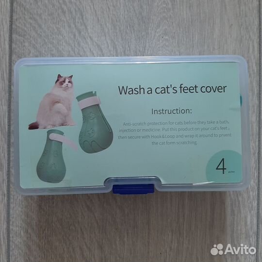 Антицарапки для кошек