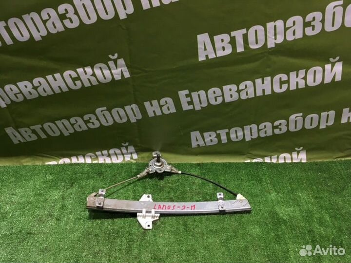 Стеклоподъемный механизм задний правый Chevrolet