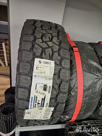 Toyo Open Country A/T 315/70 R17