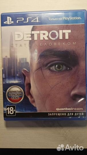Игры для приставок ps4