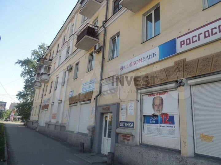 Сдам торговое помещение, 253 м²