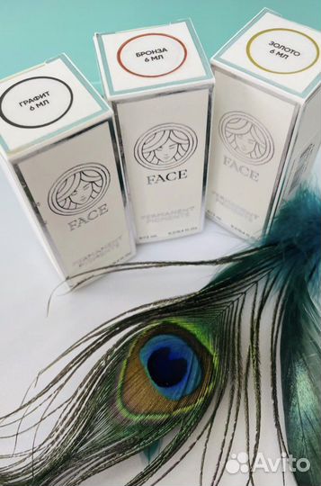 Пигменты для перманентного макияжа Face