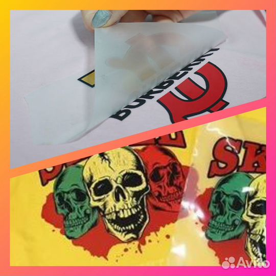 DTF / Термотрансфер / Термопринты на одежду