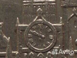 1 рубль 1978 года