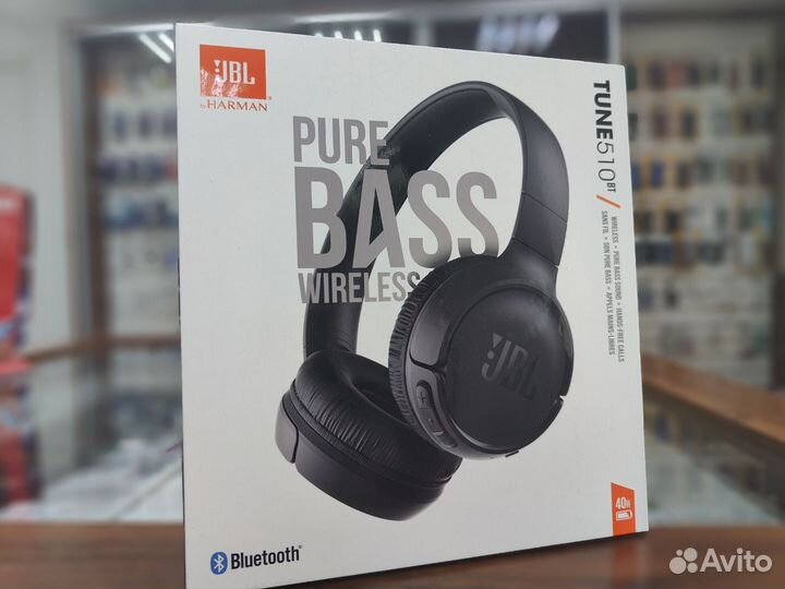 Беспроводные наушники JBL Tune 510BT