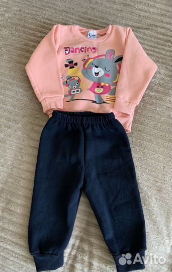 Костюм утепленный