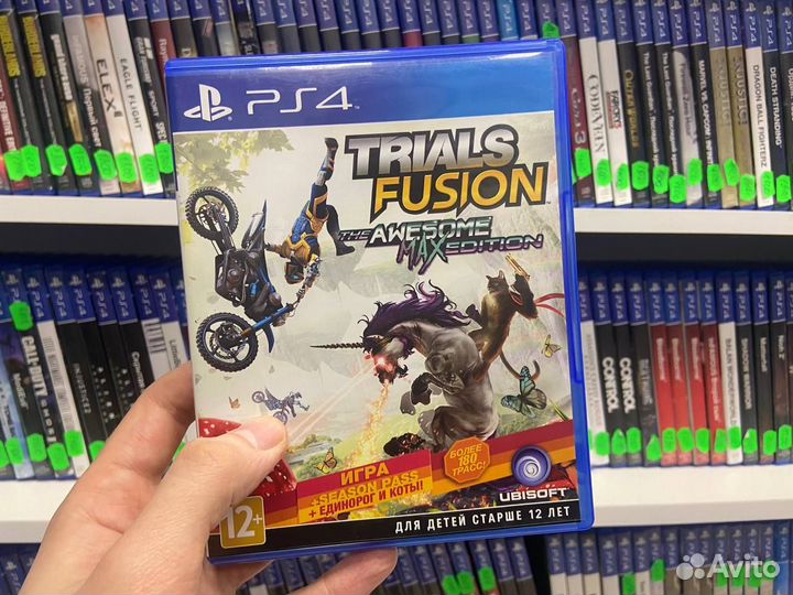 Trials Fusion The Awesome Max Edition PS4 (resale)