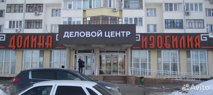 Массажный стол