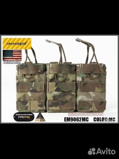 Подсумок тройной EmersonGear 7.62 Triple Open Top