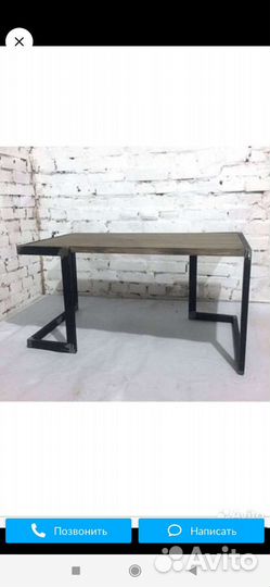 Подстолье в стиле лофт