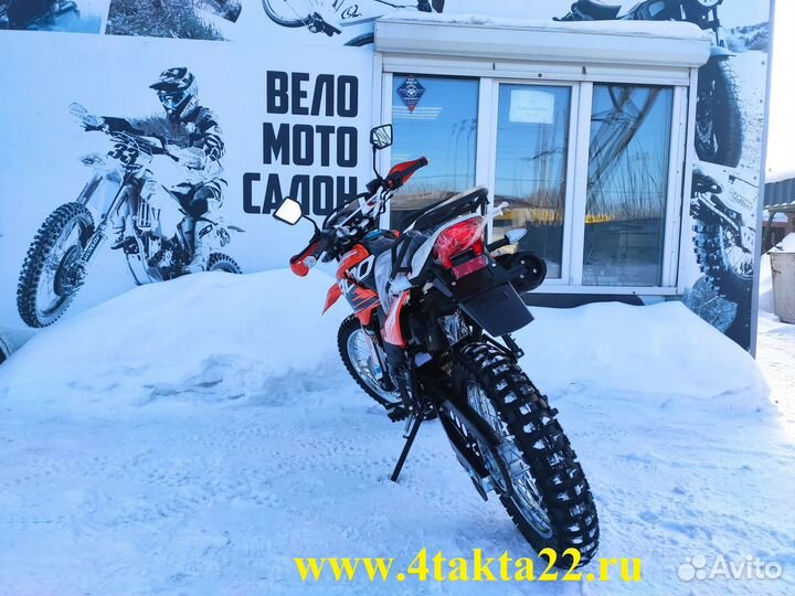 Racer RC300-GY8X Panther