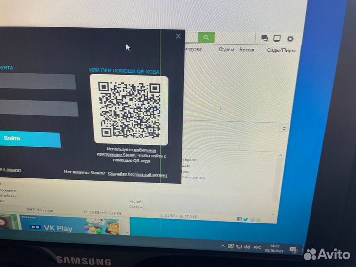 Монитор для компьютера Samsung