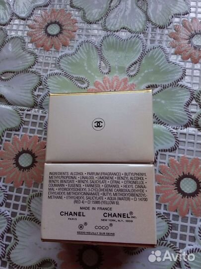 Духи винтаж