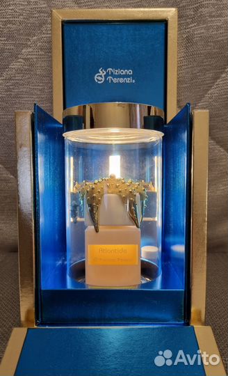 Tiziana Terenzi Atlantide